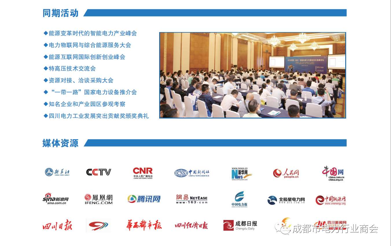 微信图片_20200409151809.jpg 微信图片_20200409151809.jpg