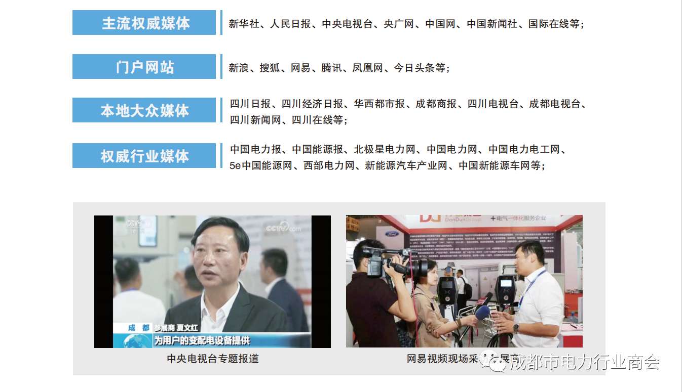 微信图片_20200409151814.jpg 微信图片_20200409151814.jpg