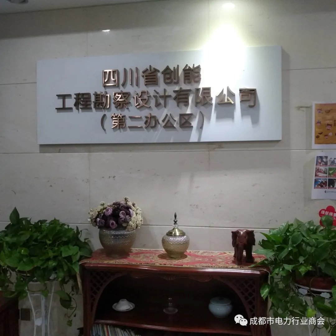 微信图片_20200410145334.jpg