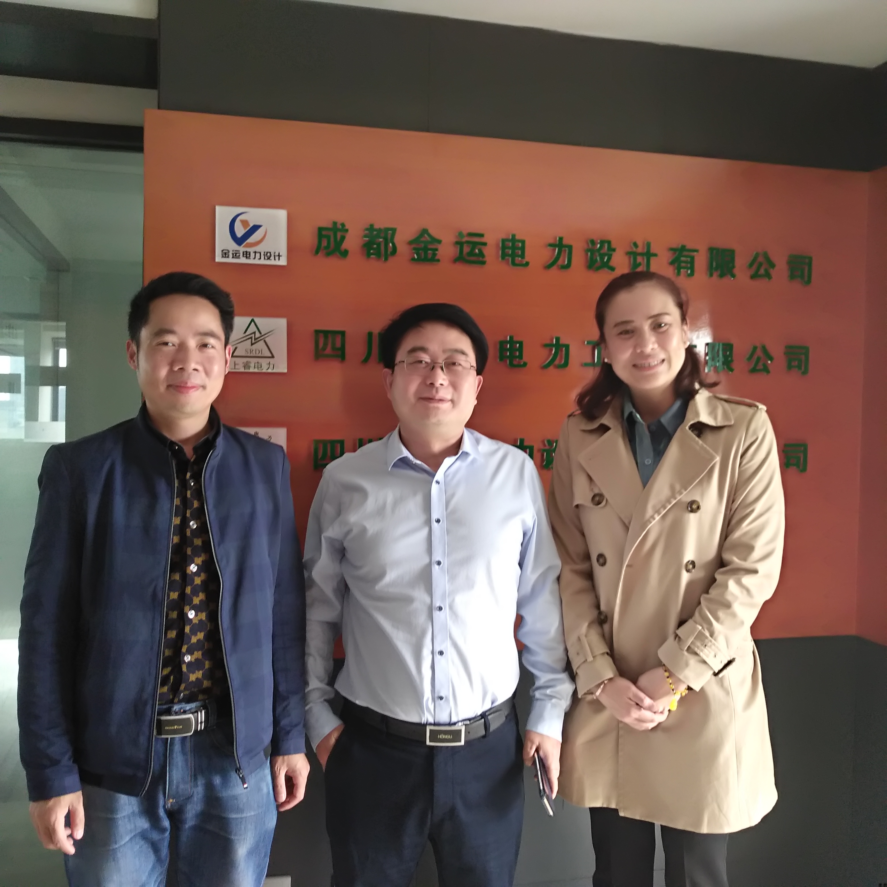微信图片_20200417103055.jpg 微信图片_20200417103055.jpg