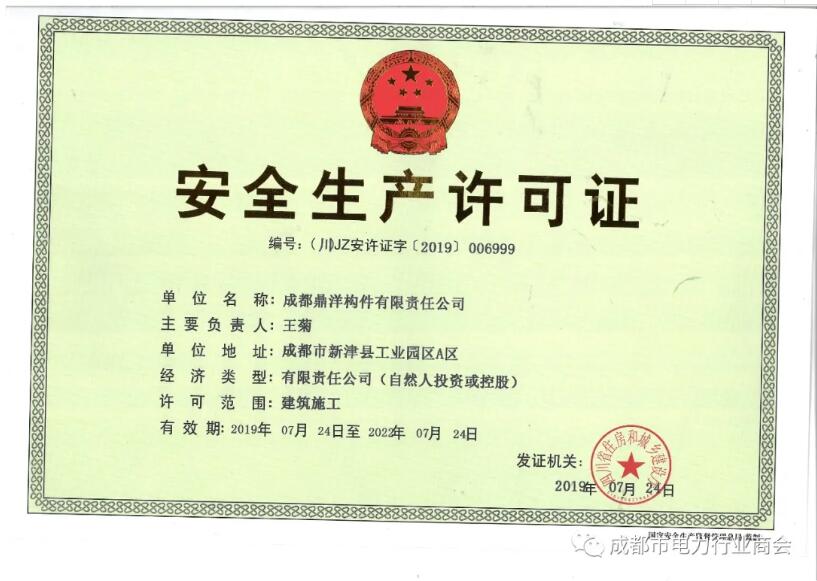QQ截图20200507100844.jpg