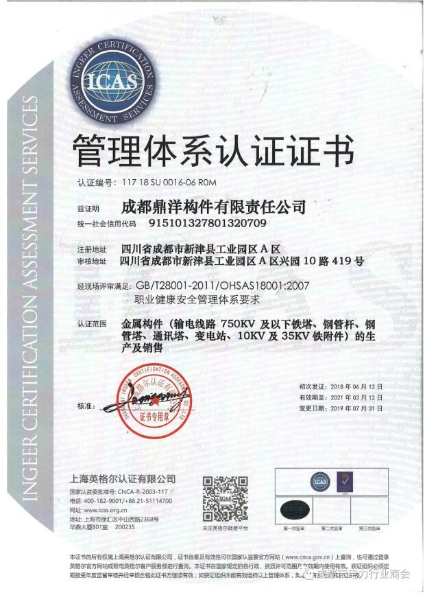 QQ截图20200507100946.jpg