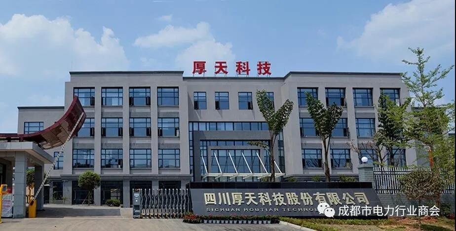 微信图片_20200616145919.jpg