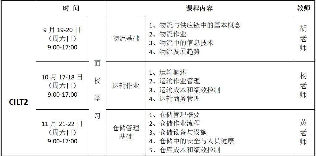 QQ截图20200814093301.jpg