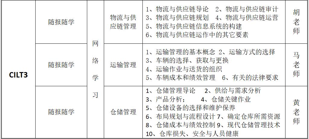 QQ截图20200814093311.jpg