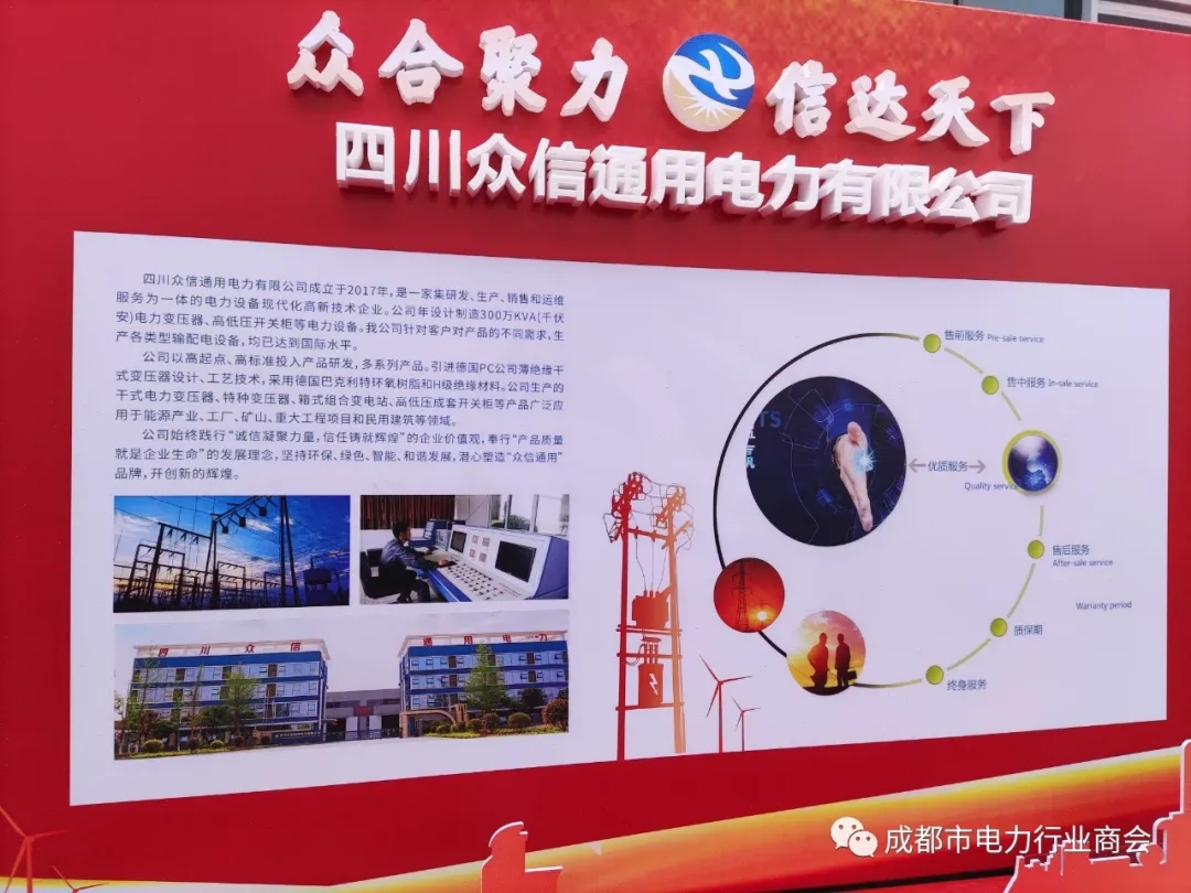 64021_wps图片.jpg