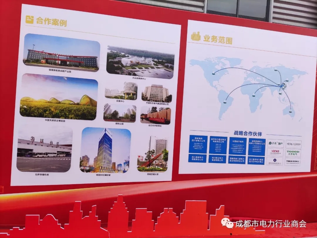 64023_wps图片.jpg