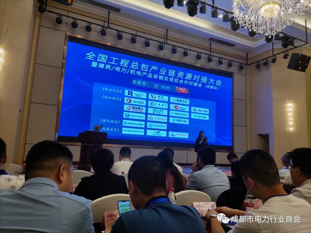 64024_wps图片.jpg
