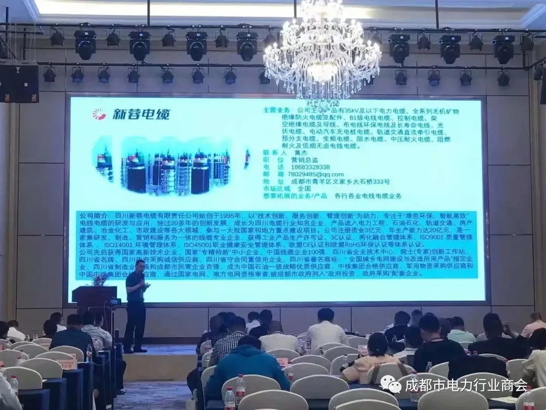 64027_wps图片.jpg