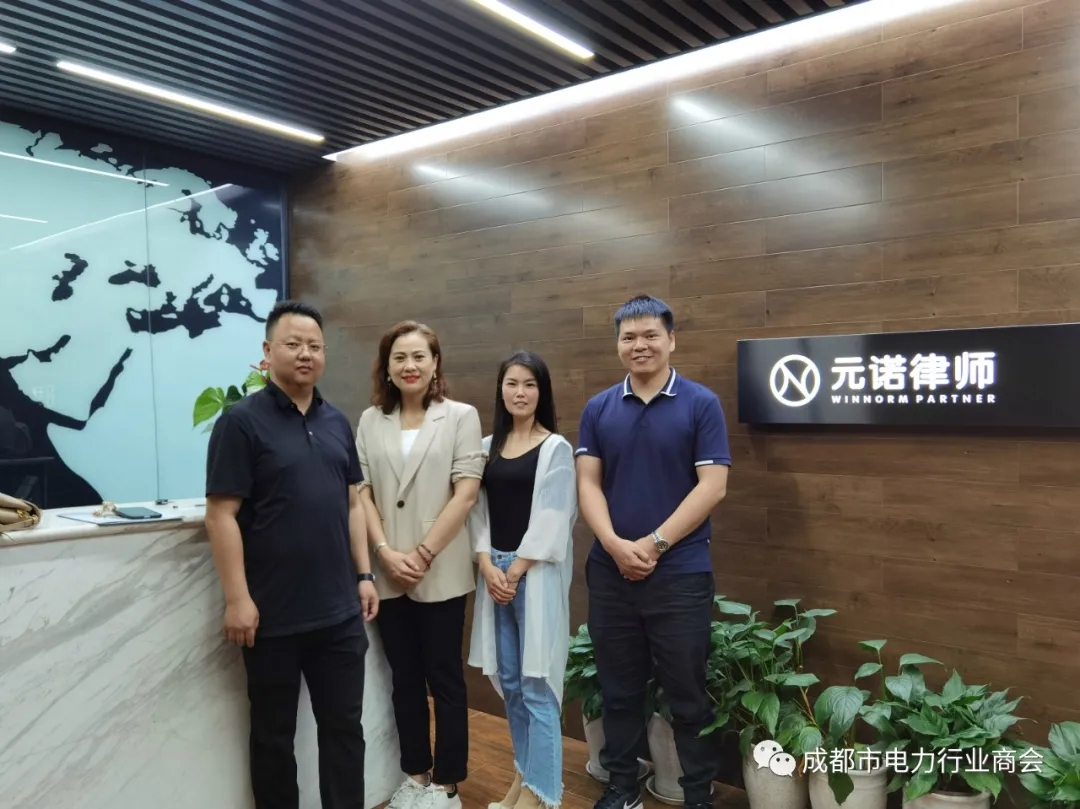 64029_wps图片.jpg