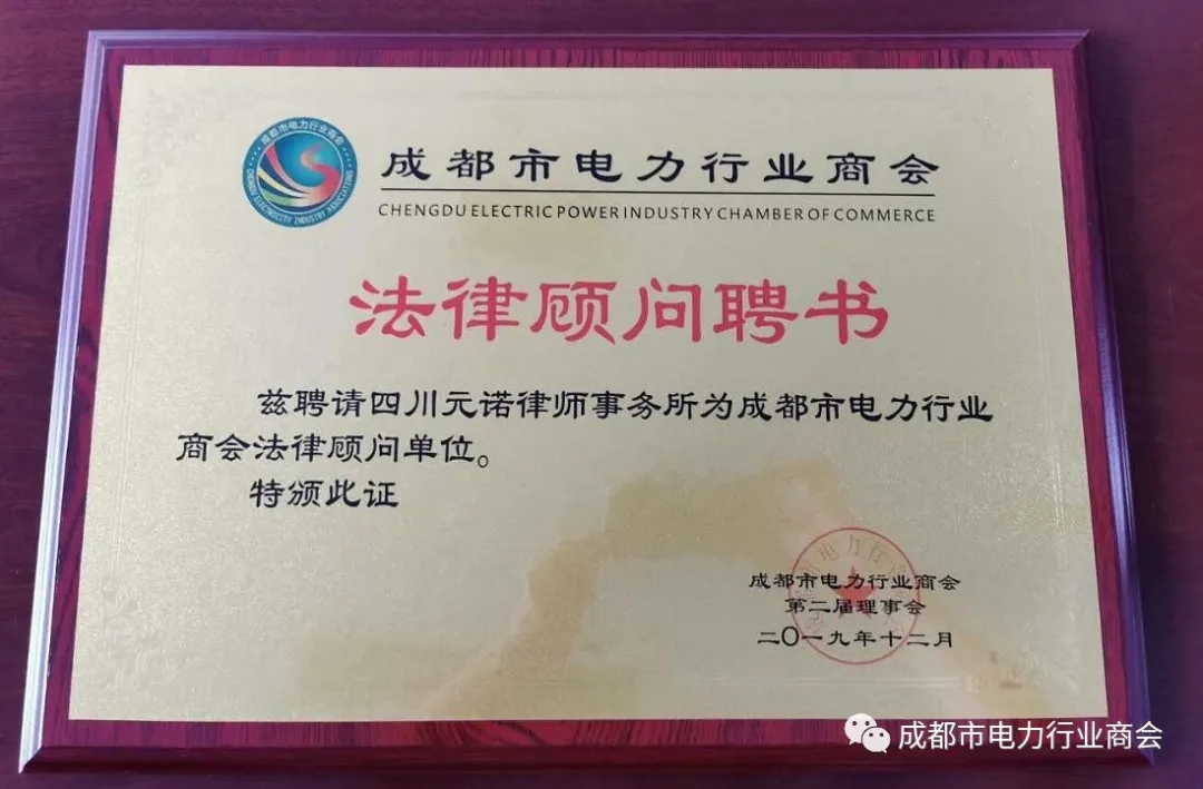 64030_wps图片.jpg