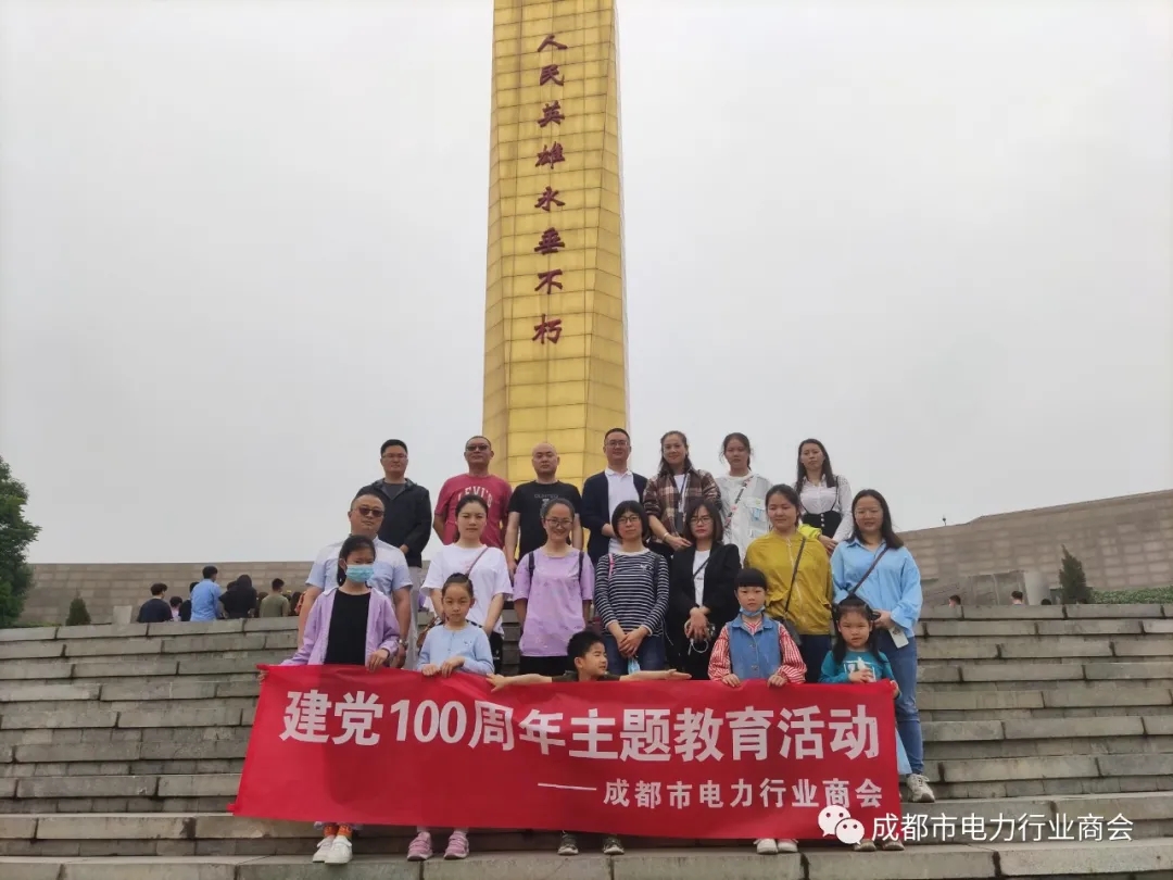 64033_wps图片.jpg 64033_wps图片.jpg