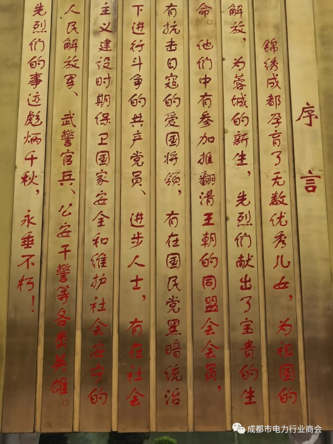 64036_wps图片.jpg 64036_wps图片.jpg