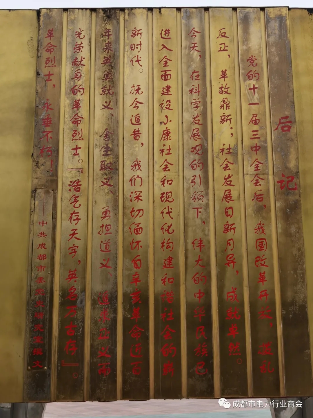 64037_wps图片.jpg 64037_wps图片.jpg