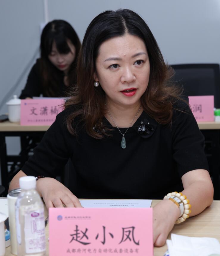 赵小凤.jpg